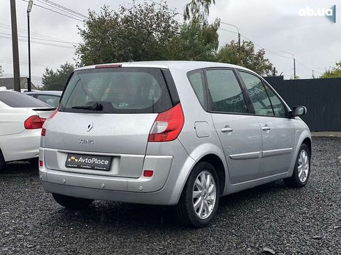 Renault Scenic 2007 - фото 11