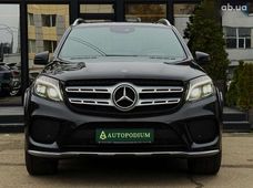 Купить Mercedes Benz GLS-Класс бу в Украине - купить на Автобазаре