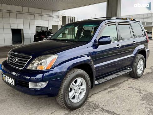 Lexus GX 2008 - фото 27