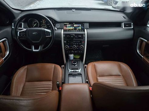Land Rover Discovery Sport 2016 - фото 24