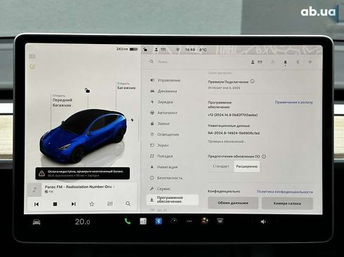 Tesla Model Y 2022 - фото 20
