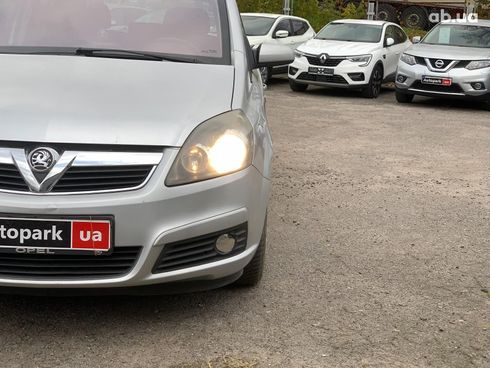 Opel Zafira 2005 серый - фото 9