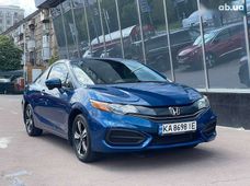 Купить Honda бу в Украине - купить на Автобазаре