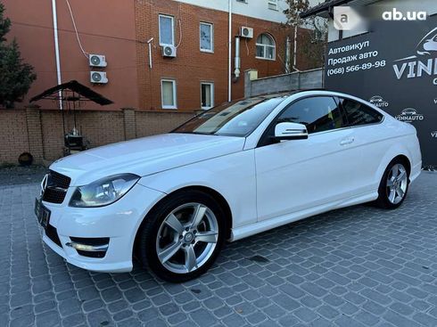 Mercedes-Benz C-Класс 2014 - фото 10