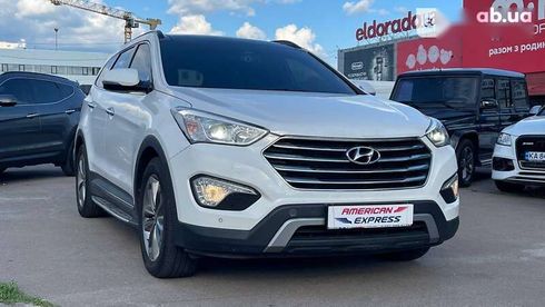 Hyundai Grand Santa Fe 2015 - фото 5