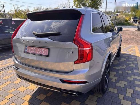 Volvo XC90 2019 - фото 8
