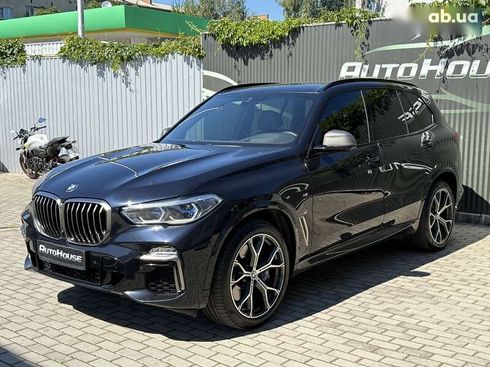 BMW X5 2020 - фото 8