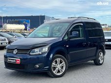 Купить авто бу в Украине - купить на Автобазаре