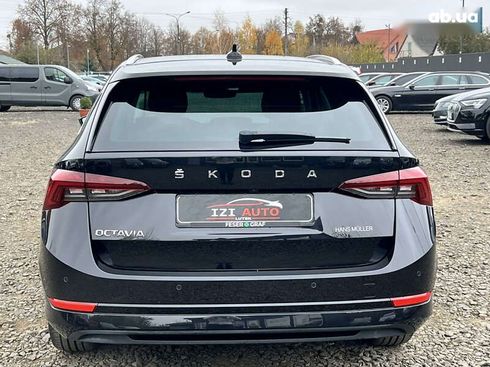 Skoda Octavia 2021 - фото 7