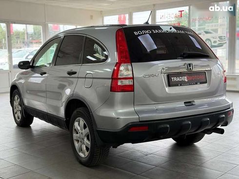 Honda CR-V 2008 - фото 8