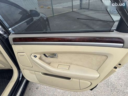 Audi A8 2006 - фото 26