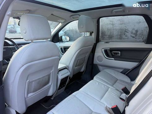 Land Rover Discovery Sport 2016 - фото 8
