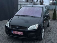 Купить Ford C-Max бу в Украине - купить на Автобазаре