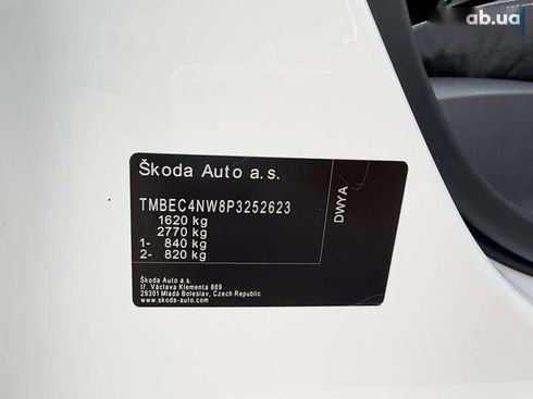 Skoda Scala 2024 - фото 21