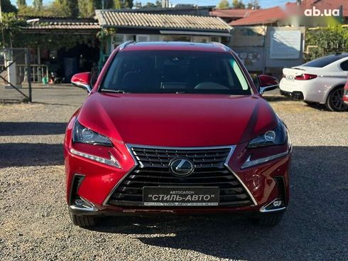 Lexus NX 2021 - фото 13