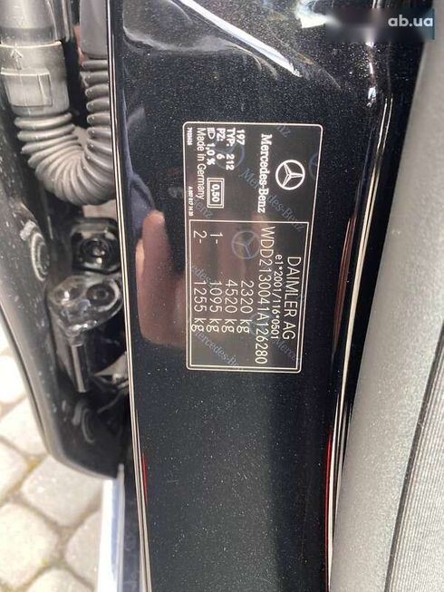 Mercedes-Benz E-Класс 2016 - фото 29