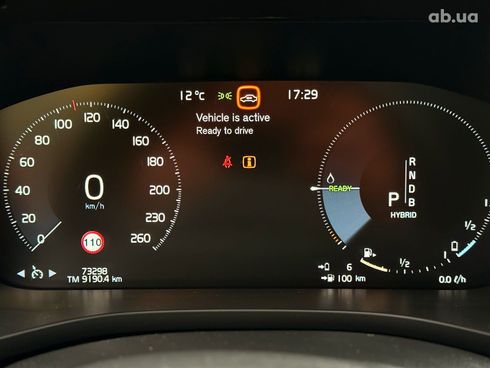Volvo XC60 2018 серый - фото 22