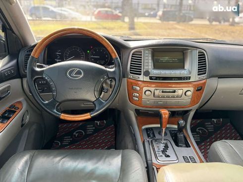 Lexus LX 2006 - фото 27