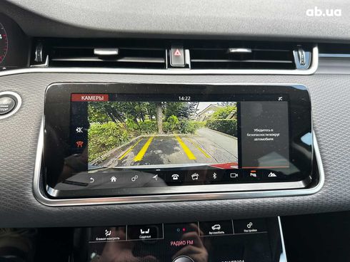 Land Rover Range Rover Evoque 2019 серый - фото 19
