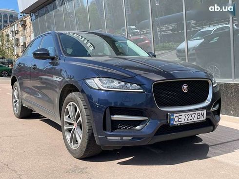Jaguar F-Pace 2019 - фото 3