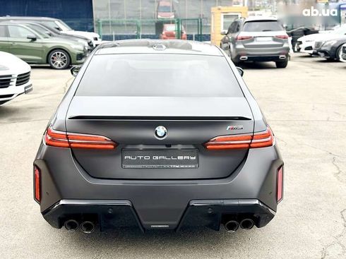 BMW M5 2025 - фото 15