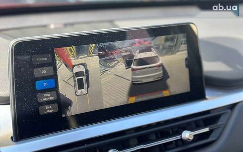 Chery Tiggo 7 Pro 2021 - фото 21