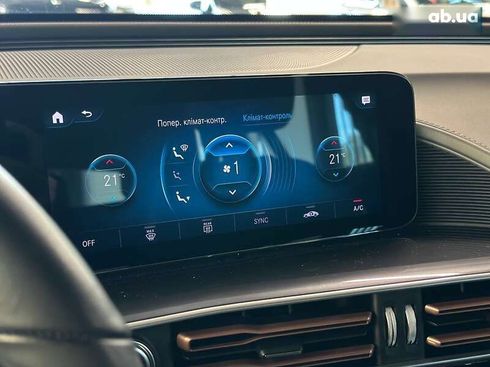 Mercedes-Benz EQC-Класс 2021 - фото 20