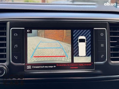 Citroёn SpaceTourer 2017 - фото 26