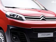 Купить новый автобус Citroёn Jumpy в Киевской области - купить на Автобазаре