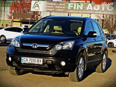 Продажа б/у Honda CR-V 2008 года в Черкассах - купить на Автобазаре