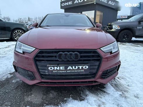 Audi A4 2017 - фото 17