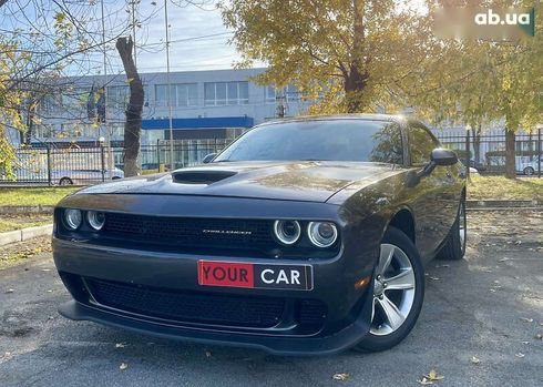 Dodge Challenger 2020 - фото 10