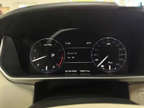 Land Rover Range Rover Sport 2013 - фото 24