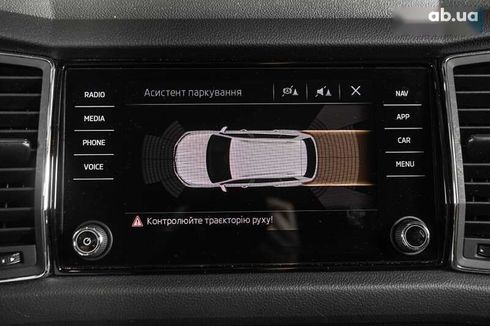 Skoda Kodiaq 2020 - фото 21