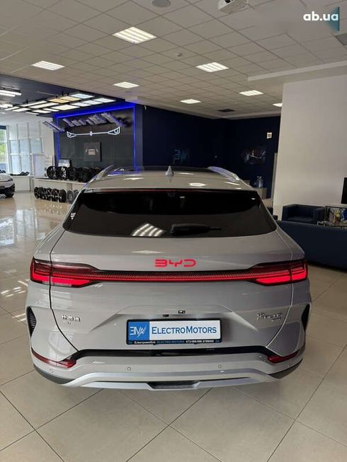BYD Song Plus 2025 - фото 16