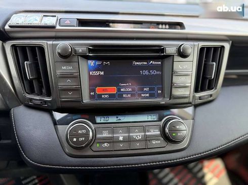 Toyota RAV4 2013 - фото 28
