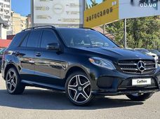 Продажа б/у авто 2018 года в Одессе - купить на Автобазаре