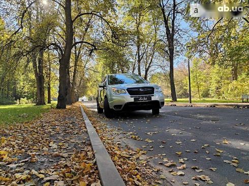 Subaru Forester 2013 - фото 27