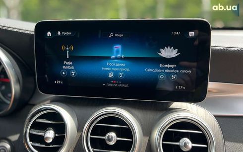 Mercedes-Benz GLC-Класс 2022 - фото 14