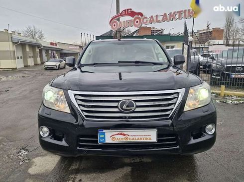 Lexus LX 2008 - фото 2