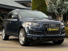 Купити Audi бу у Львові - купити на Автобазарі