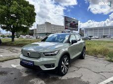 Продаж вживаних Volvo в Дніпропетровській області - купити на Автобазарі