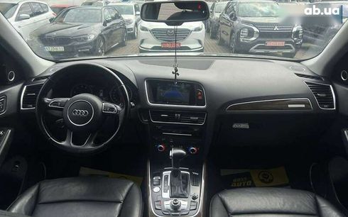 Audi Q5 2015 - фото 18
