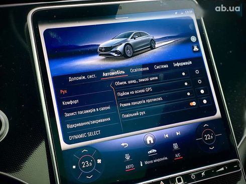 Mercedes-Benz EQS-Класс 2022 - фото 28