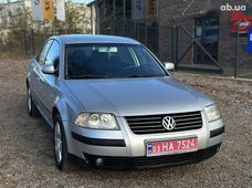 Купити Volkswagen бу в Вінниці - купити на Автобазарі