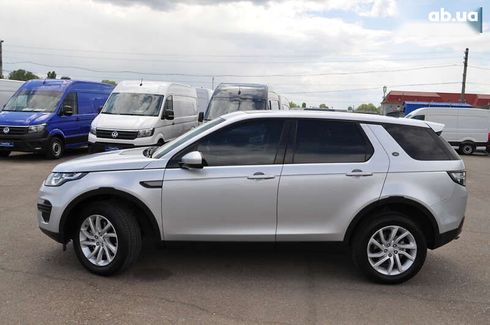 Land Rover Discovery Sport 2017 - фото 10