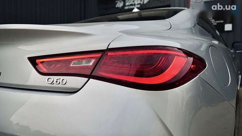 Infiniti Q60 2017 - фото 23