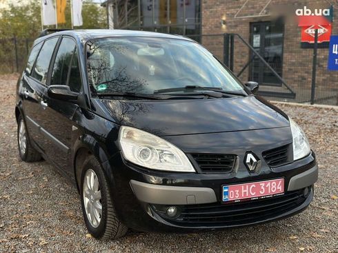 Renault grand scenic 2006 - фото 2