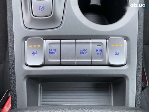 Hyundai Kona Electric 2021 - фото 6