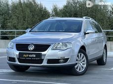 Купити Volkswagen Passat 2010 бу в Києві - купити на Автобазарі